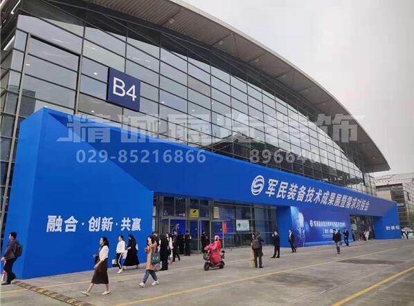 展覽公司如何做好專業的設計？西安展覽公司給我們具體的詳解？