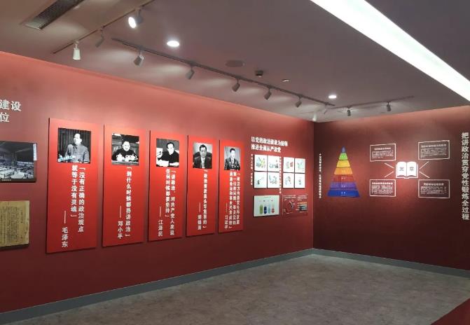 黨建館設計時如何體現它的特色？