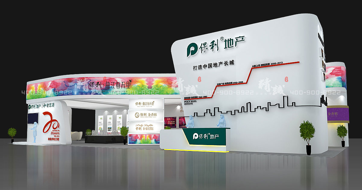 企業展廳如何設計才吸引參觀者？