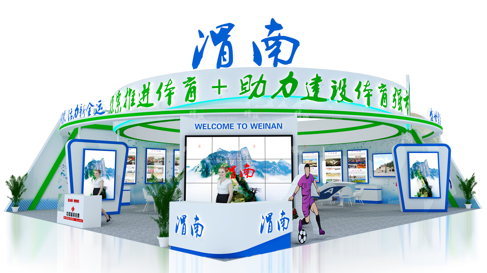 西安展覽公司搭建展臺如何節省成本？