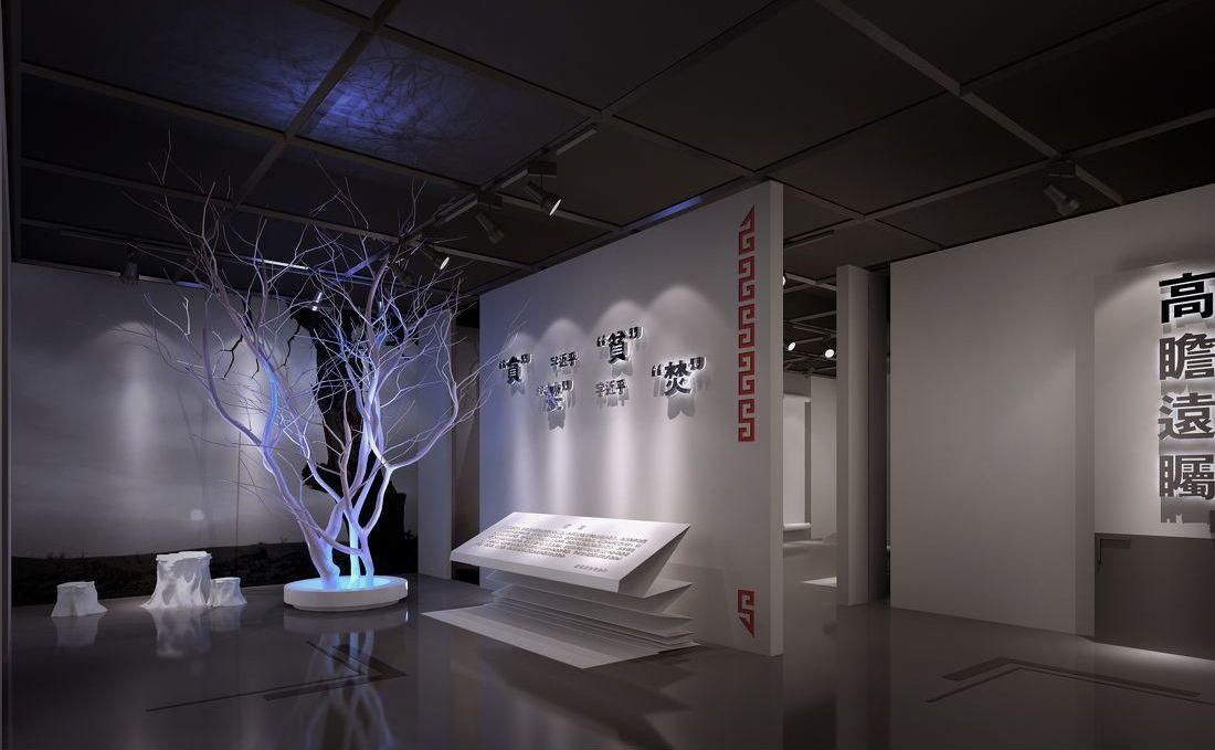 什么樣的展館展廳設計才是最優秀的呢？