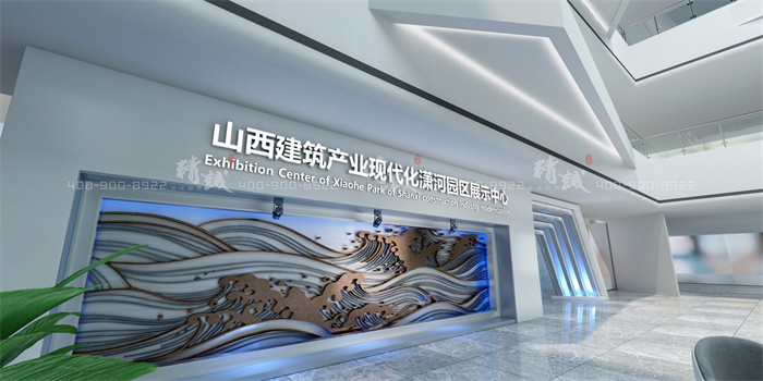 建筑行業展廳設計施工-山西建投(瀟河)展館展廳案例展示