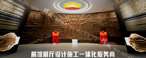 精誠展館裝修如何打造沉浸式體驗效果？