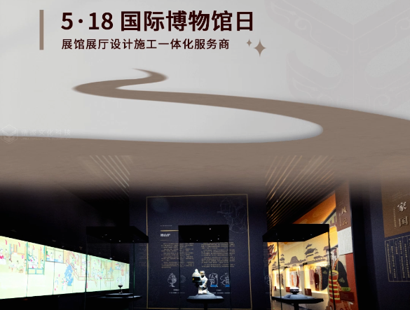 展廳設計中應注意什么問題？三點需要注意！
