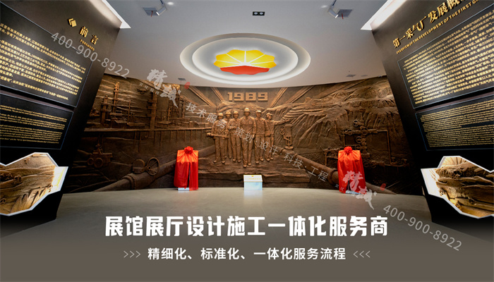 企業展廳設計需要在哪幾個方面入手？