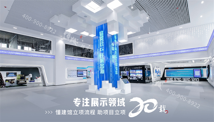 企業展廳設計怎么做才能突出企業文化？