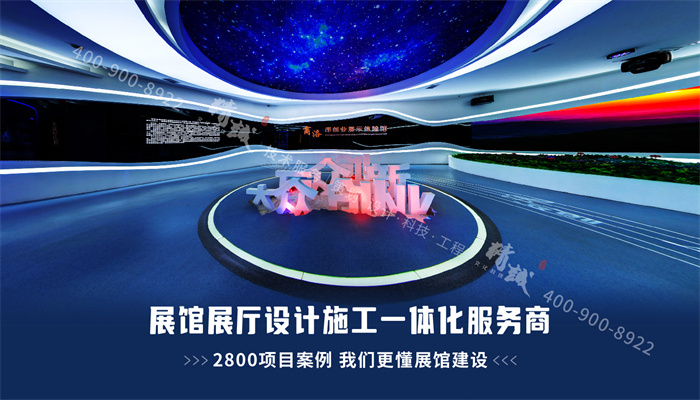 做一個企業展廳設計的流程是什么樣的？
