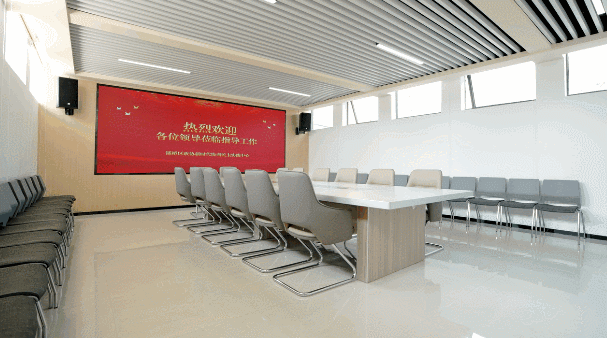 灞橋區政協文史館暨區政協新時代協商民主實踐中心開放運營！