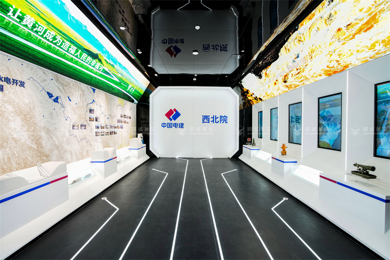 西北水電及新能源科技產業中心展覽館落成